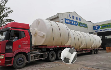 塑料PE儲罐最常使用行業(yè)有哪些？